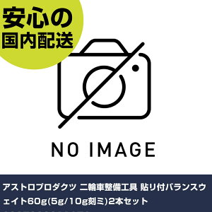 AXgv_Nc ֎ԐH \toXEFCg60g(5g/10g~)2{Zbg 2007000011676 ƍH qpi qpH Ɩp vdl ƌ @l H