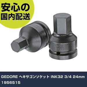 GEDORE �w�L�T�S���\�P�b�g INK32 3/4 24mm 1956515 ���ƍH�� �\�P�b�g�����` �C���p�N�g�p�w�L�T�S���\�P�b�g �Ɩ��p �v���d�l ��ƌ��� �@�l���� �H��