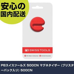 PBXCXc[Y 500CN }Ol^CU[ (uX^[pbN) 500CN ƍH hCo[EZp_` hCo[ Ɩp vdl ƌ @l H