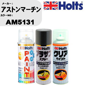 �� �h�� �X�v���[ �A�X�g���}�[�`�� AM5131 �y�C���g�X�v���[+�v���T�t�O���[(MH11503)+�N���A(MH11604)�Z�b�g �J���[�X�v���[ �z���c MINMIX �~�j�~�b�N�X �I�[�_�[�J���[ ��C �J�[�y�C���g�yTU&SP�z