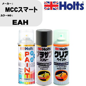�� �h�� �X�v���[ MCC�X�}�[�g EAH �y�C���g�X�v���[+�v���T�t�O���[(MH11503)+�N���A(MH11604)�Z�b�g �J���[�X�v���[ �z���c MINMIX �~�j�~�b�N�X �I�[�_�[�J���[ ��C �J�[�y�C���g�yTU&SP�z �� ����