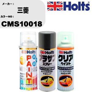 �� �h�� �X�v���[ �O�H CMS10018 �y�C���g�X�v���[+�v���T�t�O���[(MH11503)+�N���A(MH11604)�Z�b�g �J���[�X�v���[ �z���c MINMIX �~�j�~�b�N�X �I�[�_�[�J���[ ��C �J�[�y�C���g�yTU&SP�z �� ������ 