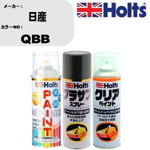 �� �h�� �X�v���[ ���Y QBB �y�C���g�X�v���[+�v���T�t�O���[(MH11503)+�N���A(MH11604)�Z�b�g �J���[�X�v���[ �z���c MINMIX �~�j�~�b�N�X �I�[�_�[�J���[ ��C �J�[�y�C���g�yTU&SP�z �� ������ �L�Y