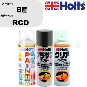 �� �h�� �X�v���[ ���Y RCD �y�C���g�X�v���[+�v���T�t�O���[(MH11503)+�N���A(MH11604)�Z�b�g �J���[�X�v���[ �z���c MINMIX �~�j�~�b�N�X �I�[�_�[�J���[ ��C �J�[�y�C���g�yTU&SP�z �� ������ �L�Y
