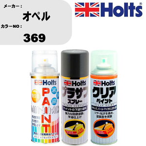  h Xv[ Iy 369 yCgXv[+vTtO[(MH11503)+NA(MH11604)Zbg J[Xv[ zc MINMIX ~j~bNX I[_[J[ C J[yCgyTU&SPz   L