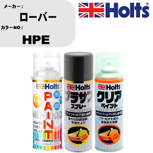 �� �h�� �X�v���[ ���[�o�[ HPE �y�C���g�X�v���[+�v���T�t�O���[(MH11503)+�N���A(MH11604)�Z�b�g �J���[�X�v���[ �z���c MINMIX �~�j�~�b�N�X �I�[�_�[�J���[ ��C �J�[�y�C���g�yTU&SP�z �� ������ 