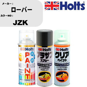  h Xv[ [o[ JZK yCgXv[+vTtO[(MH11503)+NA(MH11604)Zbg J[Xv[ zc MINMIX ~j~bNX I[_[J[ C J[yCgyTU&SPz   