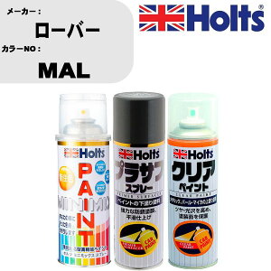  h Xv[ [o[ MAL yCgXv[+vTtO[(MH11503)+NA(MH11604)Zbg J[Xv[ zc MINMIX ~j~bNX I[_[J[ C J[yCgyTU&SPz   