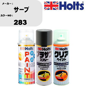  h Xv[ T[u 283 yCgXv[+vTtO[(MH11503)+NA(MH11604)Zbg J[Xv[ zc MINMIX ~j~bNX I[_[J[ C J[yCgyTU&SPz   L