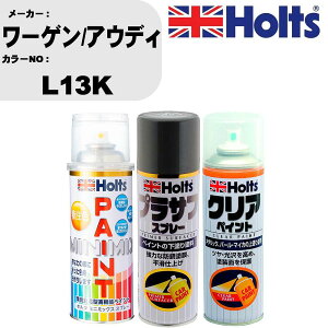 �� �h�� �X�v���[ ���[�Q��/�A�E�f�B L13K �y�C���g�X�v���[+�v���T�t�O���[(MH11503)+�N���A(MH11604)�Z�b�g �J���[�X�v���[ �z���c MINMIX �~�j�~�b�N�X �I�[�_�[�J���[ ��C �J�[�y�C���g�yTU&SP�z 