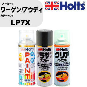 �� �h�� �X�v���[ ���[�Q��/�A�E�f�B LP7X �y�C���g�X�v���[+�v���T�t�O���[(MH11503)+�N���A(MH11604)�Z�b�g �J���[�X�v���[ �z���c MINMIX �~�j�~�b�N�X �I�[�_�[�J���[ ��C �J�[�y�C���g�yTU&SP�z 