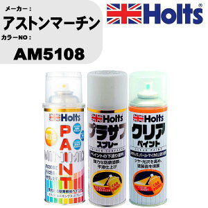 �� �h�� �X�v���[ �A�X�g���}�[�`�� AM5108 �y�C���g�X�v���[+�v���T�t�z���C�g(MH11501)+�N���A(MH11604)�Z�b�g �J���[�X�v���[ �z���c MINMIX �~�j�~�b�N�X �I�[�_�[�J���[ ��C �J�[�y�C���g�yTU&SP