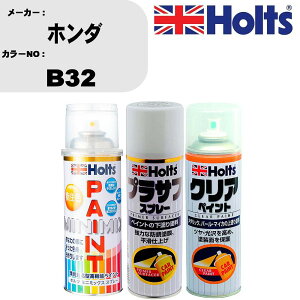  h Xv[ z_ B32 yCgXv[+vTtzCg(MH11501)+NA(MH11604)Zbg J[Xv[ zc MINMIX ~j~bNX I[_[J[ C J[yCgyTU&SPz   