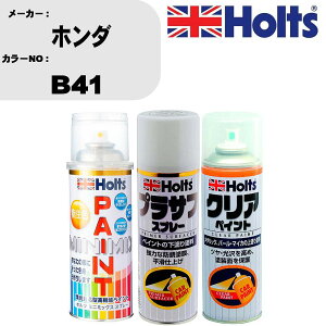  h Xv[ z_ B41 yCgXv[+vTtzCg(MH11501)+NA(MH11604)Zbg J[Xv[ zc MINMIX ~j~bNX I[_[J[ C J[yCgyTU&SPz   