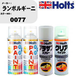  h Xv[ {M[j 0077 yCgXv[+vTtzCg(MH11501)+NA(MH11604)Zbg J[Xv[ zc MINMIX ~j~bNX I[_[J[ C J[yCgyTU&SPz 