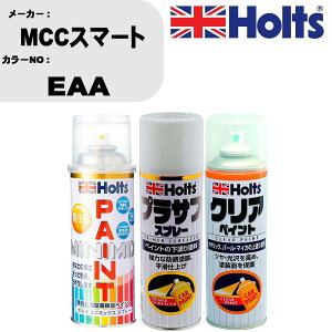 �� �h�� �X�v���[ MCC�X�}�[�g EAA �y�C���g�X�v���[+�v���T�t�z���C�g(MH11501)+�N���A(MH11604)�Z�b�g �J���[�X�v���[ �z���c MINMIX �~�j�~�b�N�X �I�[�_�[�J���[ ��C �J�[�y�C���g�yTU&SP�z �� ��