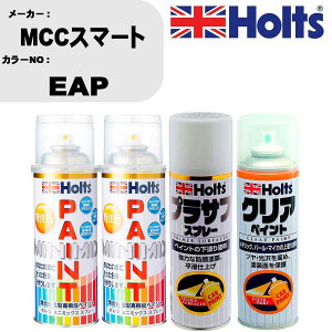  h Xv[ MCCX}[g EAP yCgXv[+vTtzCg(MH11501)+NA(MH11604)Zbg J[Xv[ zc MINMIX ~j~bNX I[_[J[ C J[yCgyTU&SPz  