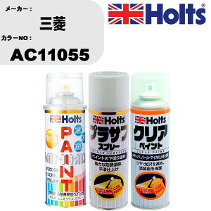  h Xv[ OH AC11055 yCgXv[+vTtzCg(MH11501)+NA(MH11604)Zbg J[Xv[ zc MINMIX ~j~bNX I[_[J[ C J[yCgyTU&SPz  