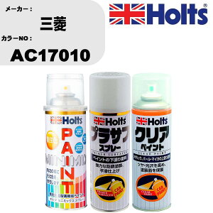 �� �h�� �X�v���[ �O�H AC17010 �y�C���g�X�v���[+�v���T�t�z���C�g(MH11501)+�N���A(MH11604)�Z�b�g �J���[�X�v���[ �z���c MINMIX �~�j�~�b�N�X �I�[�_�[�J���[ ��C �J�[�y�C���g�yTU&SP�z �� ������