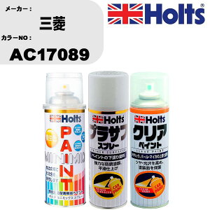  h Xv[ OH AC17089 yCgXv[+vTtzCg(MH11501)+NA(MH11604)Zbg J[Xv[ zc MINMIX ~j~bNX I[_[J[ C J[yCgyTU&SPz  