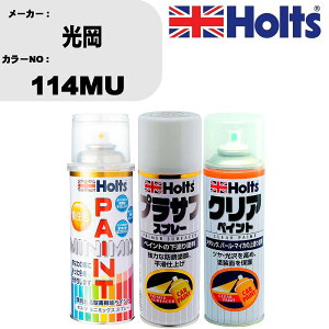  h Xv[  114MU yCgXv[+vTtzCg(MH11501)+NA(MH11604)Zbg J[Xv[ zc MINMIX ~j~bNX I[_[J[ C J[yCgyTU&SPz   