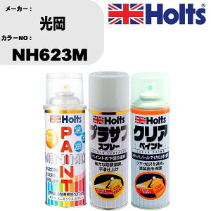  h Xv[  NH623M yCgXv[+vTtzCg(MH11501)+NA(MH11604)Zbg J[Xv[ zc MINMIX ~j~bNX I[_[J[ C J[yCgyTU&SPz   