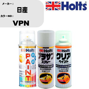 �� �h�� �X�v���[ ���Y VPN �y�C���g�X�v���[+�v���T�t�z���C�g(MH11501)+�N���A(MH11604)�Z�b�g �J���[�X�v���[ �z���c MINMIX �~�j�~�b�N�X �I�[�_�[�J���[ ��C �J�[�y�C���g�yTU&SP�z �� ������ �L