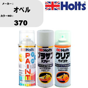  h Xv[ Iy 370 yCgXv[+vTtzCg(MH11501)+NA(MH11604)Zbg J[Xv[ zc MINMIX ~j~bNX I[_[J[ C J[yCgyTU&SPz   