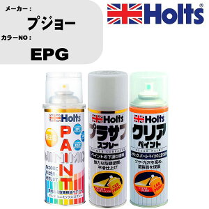  h Xv[ vW[ EPG yCgXv[+vTtzCg(MH11501)+NA(MH11604)Zbg J[Xv[ zc MINMIX ~j~bNX I[_[J[ C J[yCgyTU&SPz