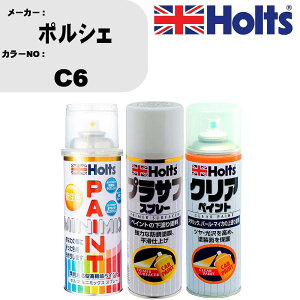  h Xv[ |VF C6 yCgXv[+vTtzCg(MH11501)+NA(MH11604)Zbg J[Xv[ zc MINMIX ~j~bNX I[_[J[ C J[yCgyTU&SPz