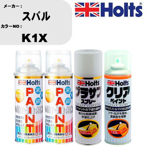 �� �h�� �X�v���[ �X�o�� K1X �y�C���g�X�v���[+�v���T�t�z���C�g(MH11501)+�N���A(MH11604)�Z�b�g �J���[�X�v���[ �z���c MINMIX �~�j�~�b�N�X �I�[�_�[�J���[ ��C �J�[�y�C���g�yTU&SP�z