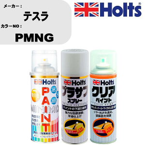  h Xv[ eX PMNG yCgXv[+vTtzCg(MH11501)+NA(MH11604)Zbg J[Xv[ zc MINMIX ~j~bNX I[_[J[ C J[yCgyTU&SPz