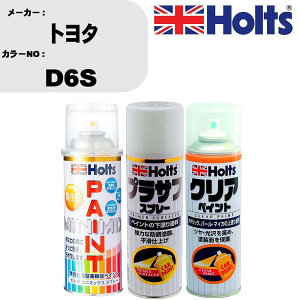 �� �h�� �X�v���[ �g���^ D6S �y�C���g�X�v���[+�v���T�t�z���C�g(MH11501)+�N���A(MH11604)�Z�b�g �J���[�X�v���[ �z���c MINMIX �~�j�~�b�N�X �I�[�_�[�J���[ ��C �J�[�y�C���g�yTU&SP�z