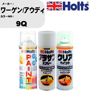  h Xv[ [Q/AEfB 9Q yCgXv[+vTtzCg(MH11501)+NA(MH11604)Zbg J[Xv[ zc MINMIX ~j~bNX I[_[J[ C J[yCgyTU&SPz