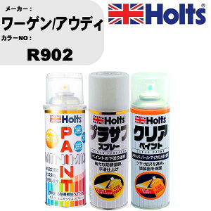 �� �h�� �X�v���[ ���[�Q��/�A�E�f�B R902 �y�C���g�X�v���[+�v���T�t�z���C�g(MH11501)+�N���A(MH11604)�Z�b�g �J���[�X�v���[ �z���c MINMIX �~�j�~�b�N�X �I�[�_�[�J���[ ��C �J�[�y�C���g�yTU&SP