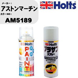 �� �h�� �X�v���[ �A�X�g���}�[�`�� AM5189 �y�C���g�X�v���[+�v���T�t�z���C�g(MH11501)�Z�b�g �J���[�X�v���[ �z���c MINMIX �~�j�~�b�N�X �I�[�_�[�J���[ ��C �J�[�y�C���g�yTU&SP�z