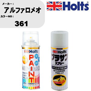  h Xv[ At@I 361 yCgXv[+vTtzCg(MH11501)Zbg J[Xv[ zc MINMIX ~j~bNX I[_[J[ C J[yCgyTU&SPz