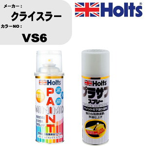 �� �h�� �X�v���[ �N���C�X���[ VS6 �y�C���g�X�v���[+�v���T�t�z���C�g(MH11501)�Z�b�g �J���[�X�v���[ �z���c MINMIX �~�j�~�b�N�X �I�[�_�[�J���[ ��C �J�[�y�C���g�yTU&SP�z