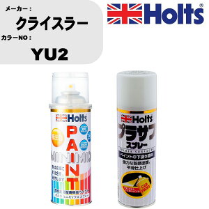�� �h�� �X�v���[ �N���C�X���[ YU2 �y�C���g�X�v���[+�v���T�t�z���C�g(MH11501)�Z�b�g �J���[�X�v���[ �z���c MINMIX �~�j�~�b�N�X �I�[�_�[�J���[ ��C �J�[�y�C���g�yTU&SP�z