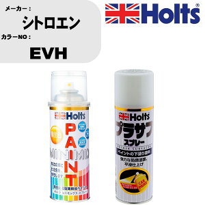 �� �h�� �X�v���[ �V�g���G�� EVH �y�C���g�X�v���[+�v���T�t�z���C�g(MH11501)�Z�b�g �J���[�X�v���[ �z���c MINMIX �~�j�~�b�N�X �I�[�_�[�J���[ ��C �J�[�y�C���g�yTU&SP�z