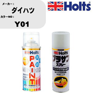  h Xv[ _Cnc Y01 yCgXv[+vTtzCg(MH11501)Zbg J[Xv[ zc MINMIX ~j~bNX I[_[J[ C J[yCgyTU&SPz