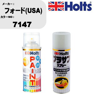  h Xv[ tH[h(USA) 7147 yCgXv[+vTtzCg(MH11501)Zbg J[Xv[ zc MINMIX ~j~bNX I[_[J[ C J[yCgyTU&SPz