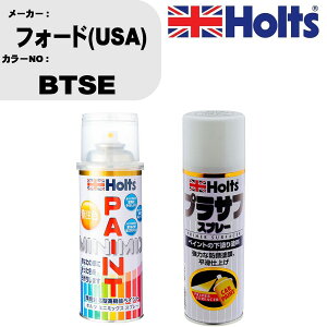  h Xv[ tH[h(USA) BTSE yCgXv[+vTtzCg(MH11501)Zbg J[Xv[ zc MINMIX ~j~bNX I[_[J[ C J[yCgyTU&SPz