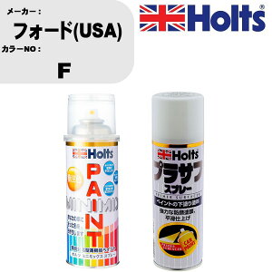  h Xv[ tH[h(USA) F yCgXv[+vTtzCg(MH11501)Zbg J[Xv[ zc MINMIX ~j~bNX I[_[J[ C J[yCgyTU&SPz