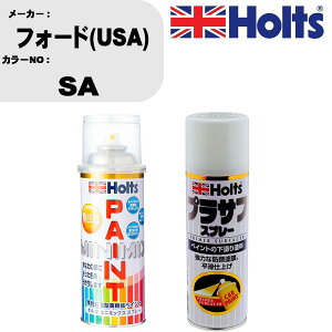  h Xv[ tH[h(USA) SA yCgXv[+vTtzCg(MH11501)Zbg J[Xv[ zc MINMIX ~j~bNX I[_[J[ C J[yCgyTU&SPz