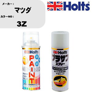  h Xv[ }c_ 3Z yCgXv[+vTtzCg(MH11501)Zbg J[Xv[ zc MINMIX ~j~bNX I[_[J[ C J[yCgyTU&SPz