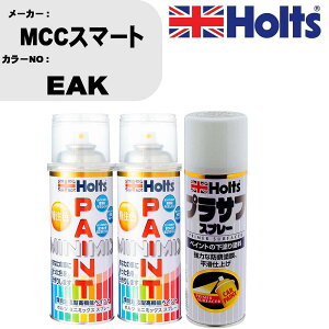 �� �h�� �X�v���[ MCC�X�}�[�g EAK �y�C���g�X�v���[+�v���T�t�z���C�g(MH11501)�Z�b�g �J���[�X�v���[ �z���c MINMIX �~�j�~�b�N�X �I�[�_�[�J���[ ��C �J�[�y�C���g�yTU&SP�z