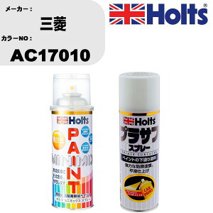 �� �h�� �X�v���[ �O�H AC17010 �y�C���g�X�v���[+�v���T�t�z���C�g(MH11501)�Z�b�g �J���[�X�v���[ �z���c MINMIX �~�j�~�b�N�X �I�[�_�[�J���[ ��C �J�[�y�C���g�yTU&SP�z