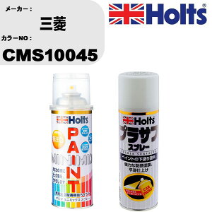  h Xv[ OH CMS10045 yCgXv[+vTtzCg(MH11501)Zbg J[Xv[ zc MINMIX ~j~bNX I[_[J[ C J[yCgyTU&SPz