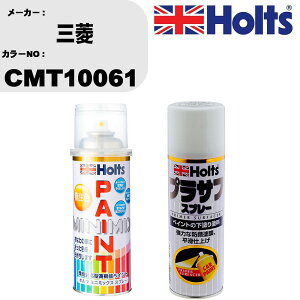 �� �h�� �X�v���[ �O�H CMT10061 �y�C���g�X�v���[+�v���T�t�z���C�g(MH11501)�Z�b�g �J���[�X�v���[ �z���c MINMIX �~�j�~�b�N�X �I�[�_�[�J���[ ��C �J�[�y�C���g�yTU&SP�z